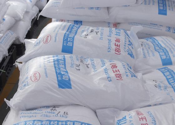 C3H6N6 Melamine Urea Formaldehyde Resin Powder 700kg / M3-1000kg / m3