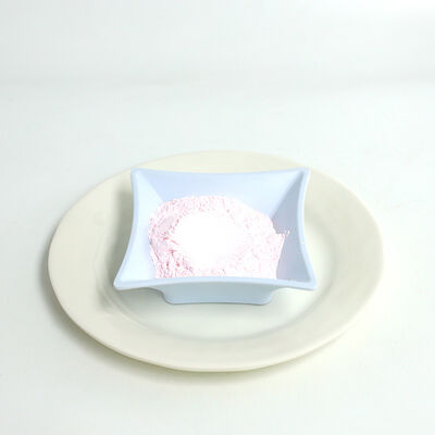 GUFAITH Insoluble In Water MMC Substance Designed for Industrial Processes Providing Consistent Results and Enhanced Performance